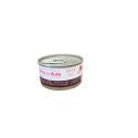 Almo Nature - HFC Jelly - Sachet de Thon Merou