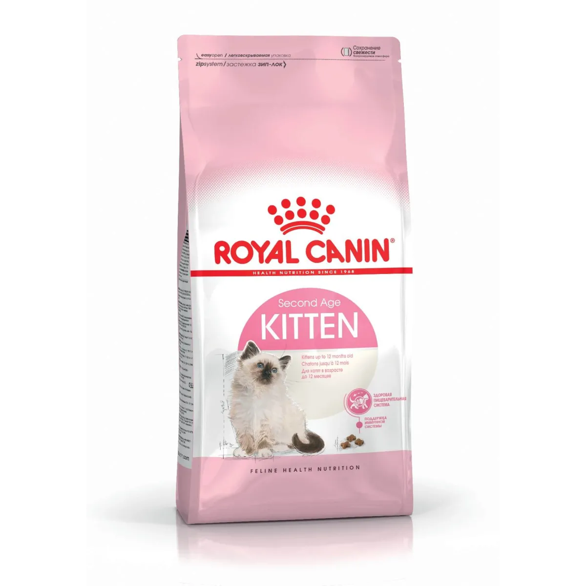 Royal Canin - Kitten 2nd Age Royal Canin - 1