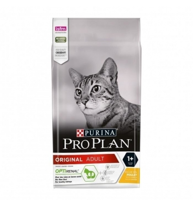 Purina pro Plan - Sterilised Adult Optidigest (Poulet) Purina Pro Plan - 1