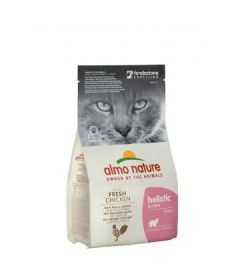 Almo Nature - Croquettes Kitten Poulet Frais